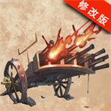 贵族达芬奇兵法