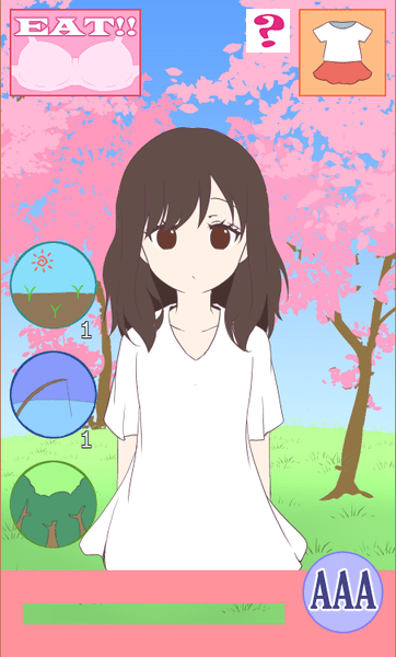 絶壁女子截图
