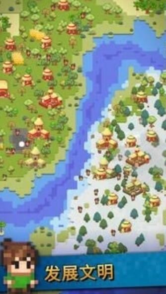 银河沙盒模拟器截图