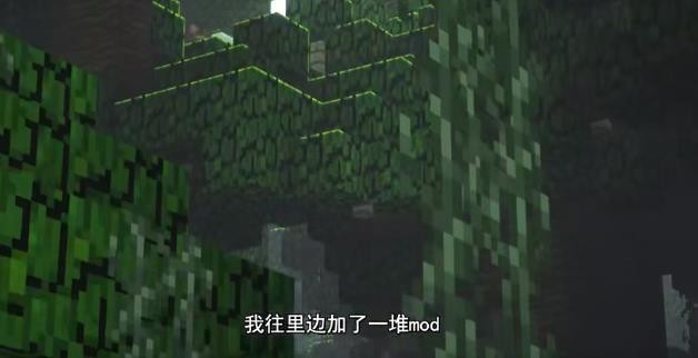 我的世界荒岛余生100天截图