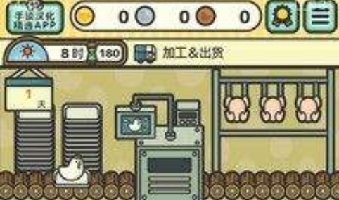 闲置鸡蛋工厂
