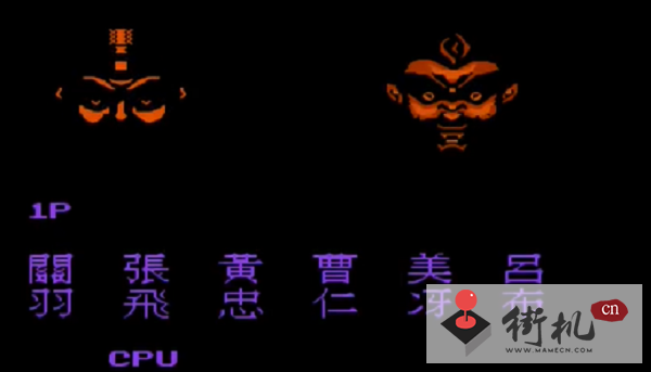 FC三国志群雄争霸