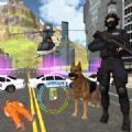 美国警犬追捕罪犯