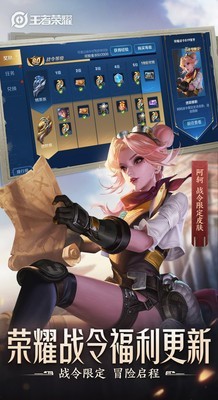 亡者农药截图