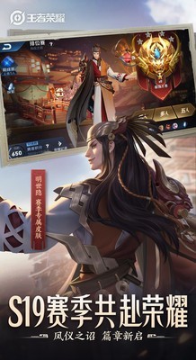 亡者农药截图