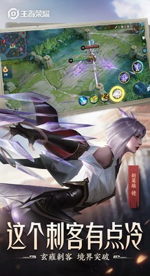 亡者农药截图