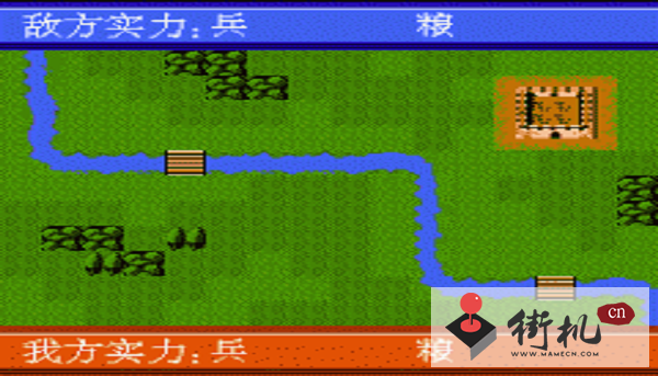 FC丝路传奇