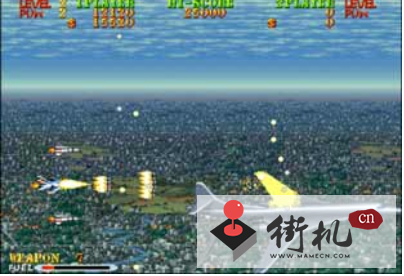 雌虎战机中文免费版