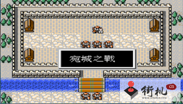 FC上古神剑