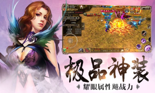 幻世契约之仙魂