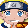 忍者传奇忍者之王