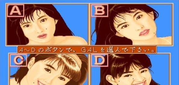 电子基盘特别版4（听牌必胡）