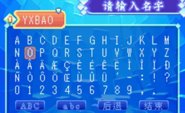 GBA塞尔达传说合集