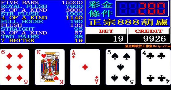 金葫芦2代888