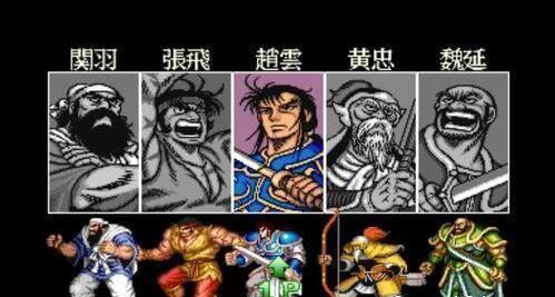 电脑街机游戏大全免费版