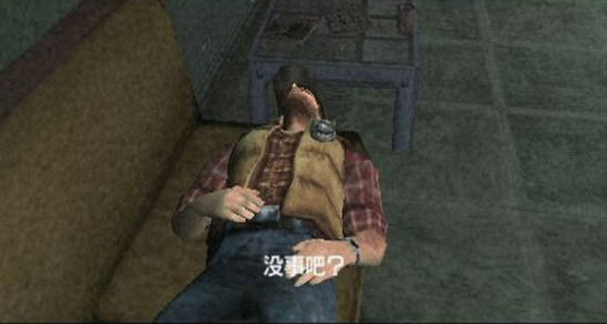 寂静岭起源完美中文版