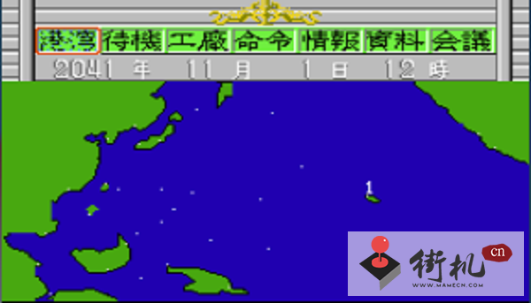 FC决战太平洋