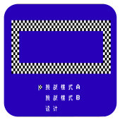 FC兴奋摩托车