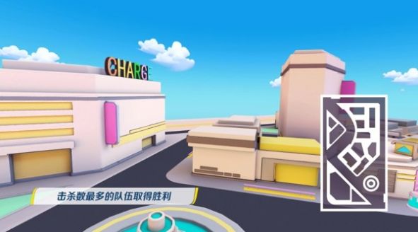 超级迷你特攻截图