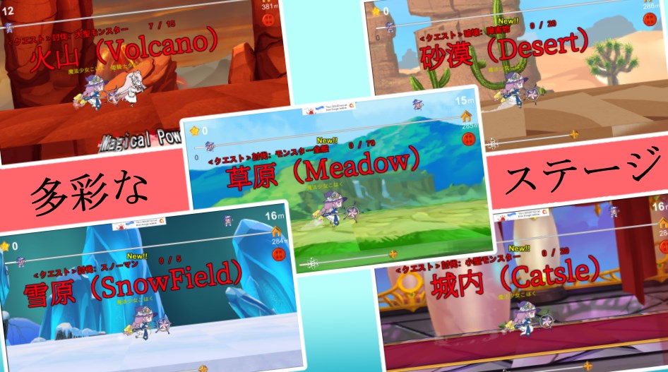 VtuberDash截图