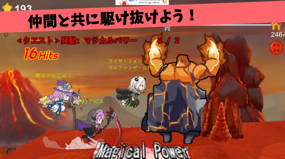 VtuberDash截图