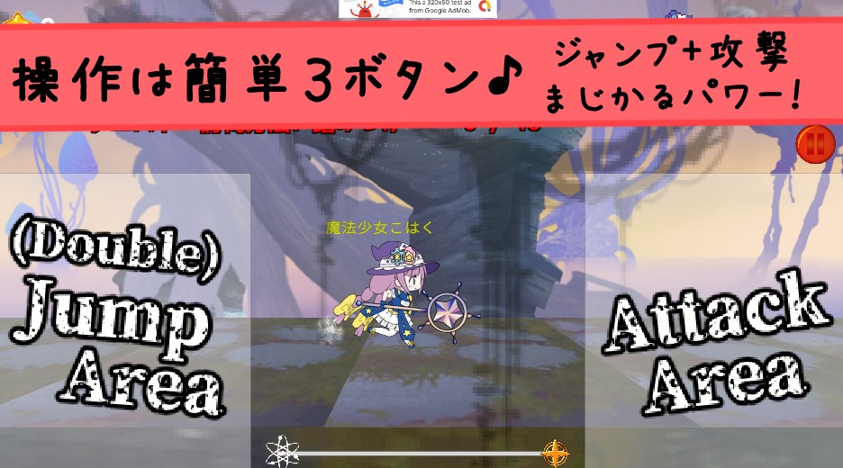 VtuberDash截图