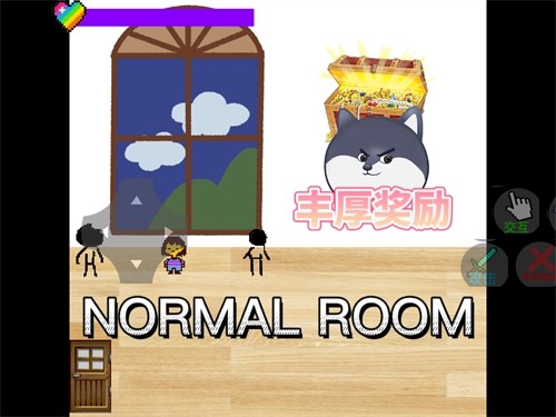 多元世界截图