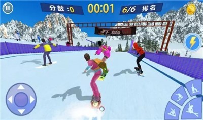 自由滑雪特技大师截图