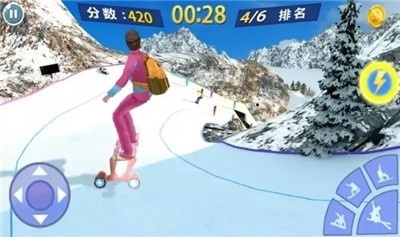 自由滑雪特技大师截图
