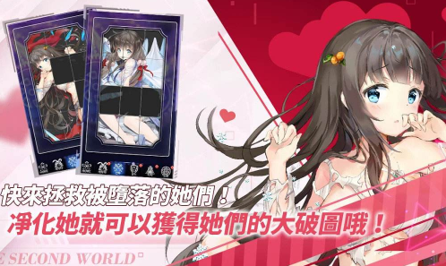 闻姬起舞