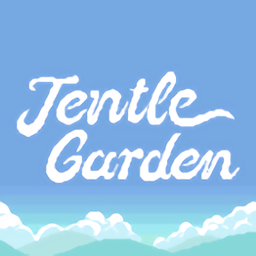 gentle garden