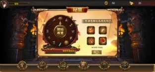 烈火之忠魂截图