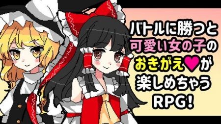 东方换装女孩截图
