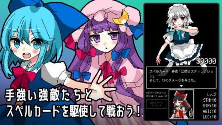 东方换装女孩截图