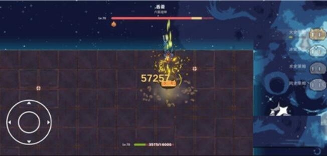 像素原魔截图