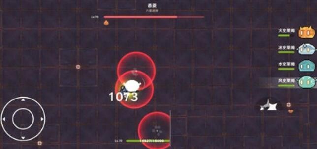 像素原魔截图