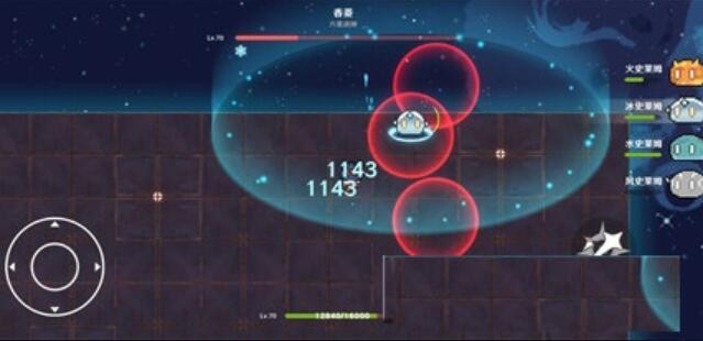 像素原魔截图