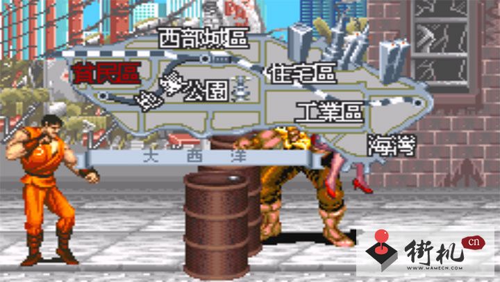 快打旋风1无限金币单机版