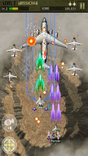 空袭1截图