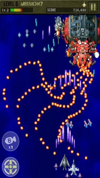 空袭1截图