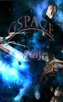 GSpace截图