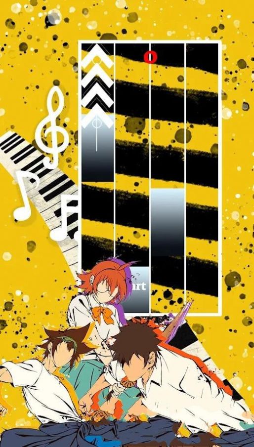 Piano God High School截图