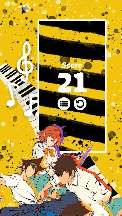 Piano God High School截图