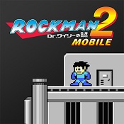fc洛克人2