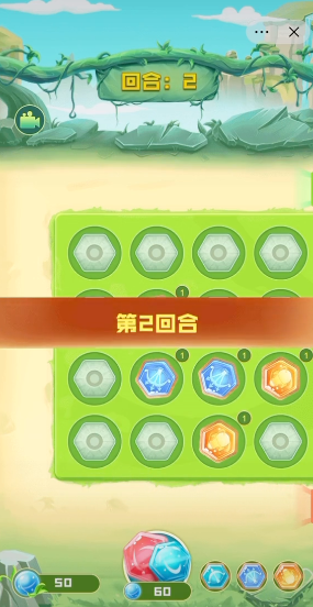 粉丝家园截图