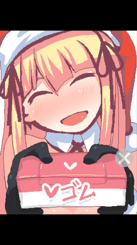 \