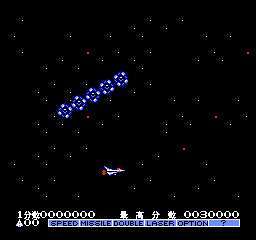 FC宇宙巡航机