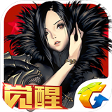 战斗吧剑灵