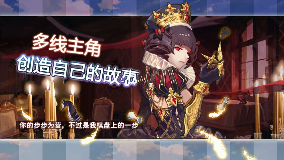 咪之国物语截图