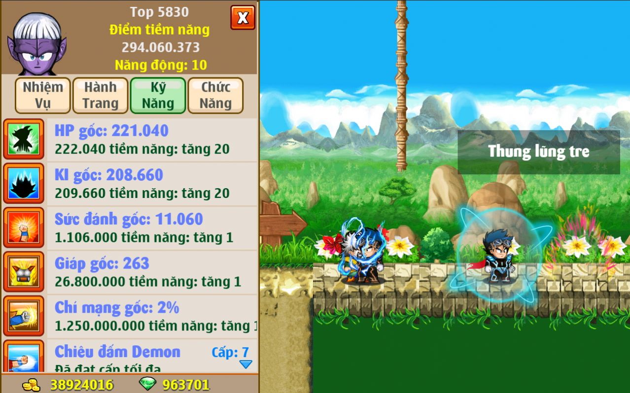 龙珠星球大战截图